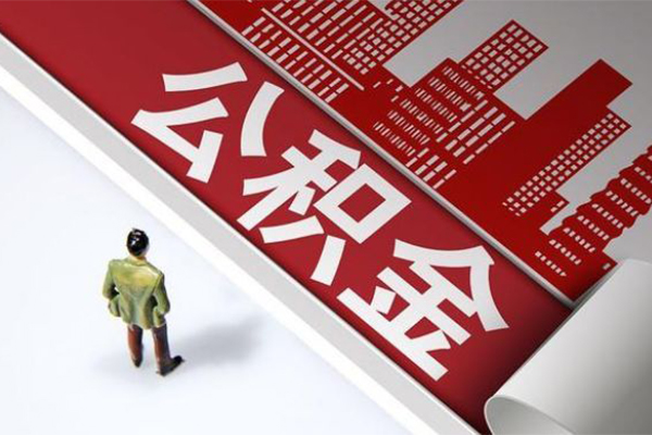 北京19贷款无抵押
