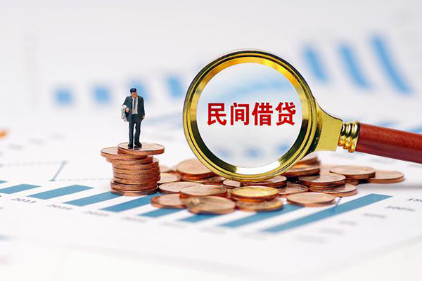 北京19私借空放短借-北京19小额贷款当天放款-北京19借钱网