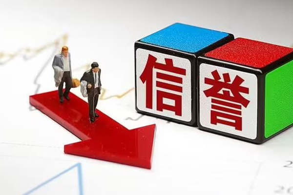 北京19私人正规借贷-北京19短借私借空放-北京19借钱短借