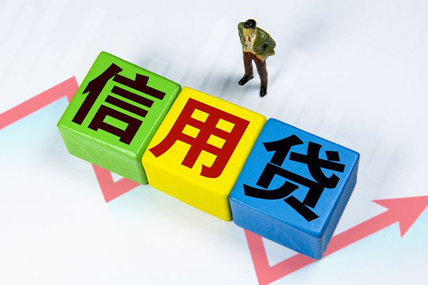 北京19空借放款-北京19小额短借-北京19大学生信用贷款