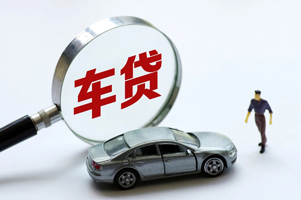 北京19身份证贷款-北京19小额短借-北京19快速借钱