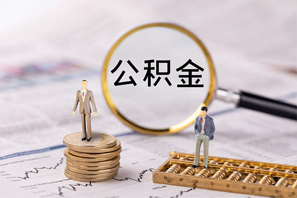 北京19民间借贷-北京19短借公证-北京19私借空放短借