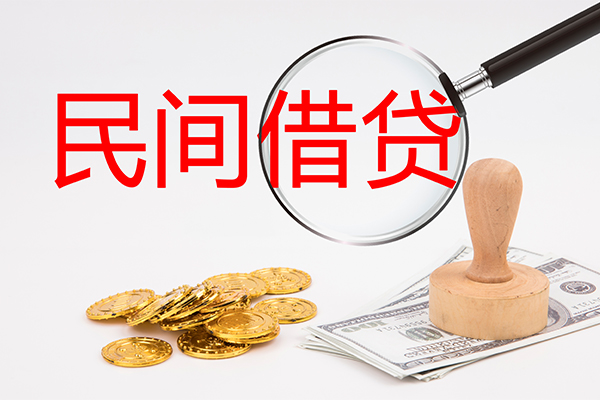 北京19小额信用贷款-北京19短期空放-北京19地区公积金信用贷款