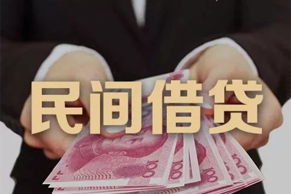 北京19贷款公司电话号码-北京19本地身份证贷款-北京19贷款空放