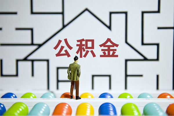 北京19小额贷款地址-北京19民间大额借贷-北京19空放借款