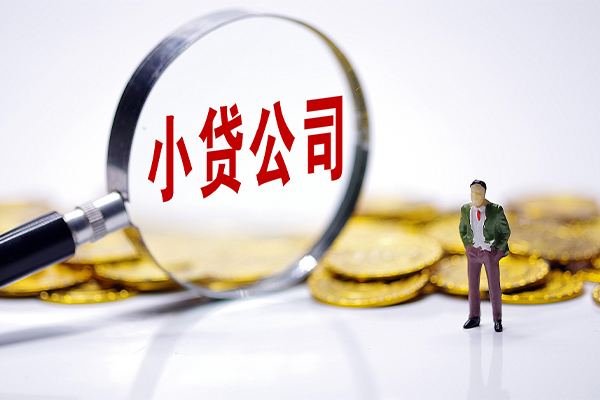 北京19应急贷款-北京19私人身份证借私借-北京19私借空放先息后本