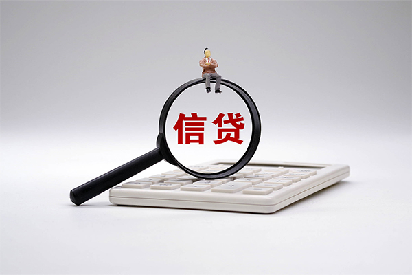 北京19身份证正规贷款-北京19哪里可以借钱-北京19私借空放