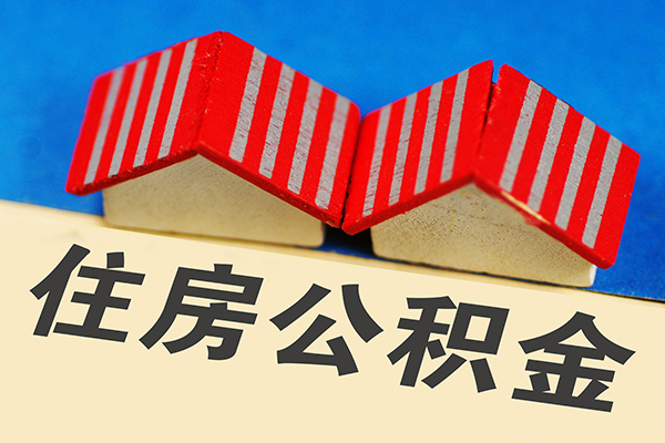 北京19借钱借款-北京19小额贷款正规的-北京19空放私借民间借贷