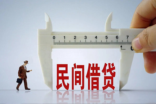 北京19空放-北京19信用贷款网-北京19个人放贷