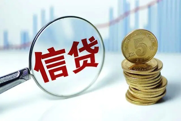 北京19空放贷款当天下款