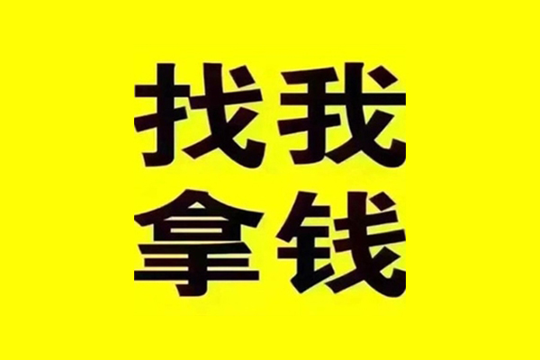 北京19短期空放
