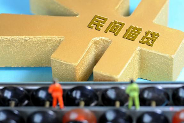 北京19小额贷款官网-北京19私人借钱短借微信号-北京19个人短借