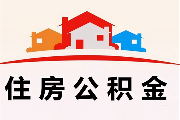 北京19民间借贷无抵押-北京19私人借钱短借微信号-北京19私人抵押贷款