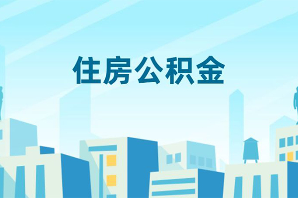 北京19私人借贷-北京19私借空放-北京19空放