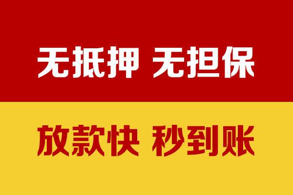 北京19水钱空放-北京19私人短借-北京19私人身份证借私借