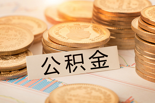 北京19贷款空放-北京19私人放款联系方式-北京19身份证办理贷款