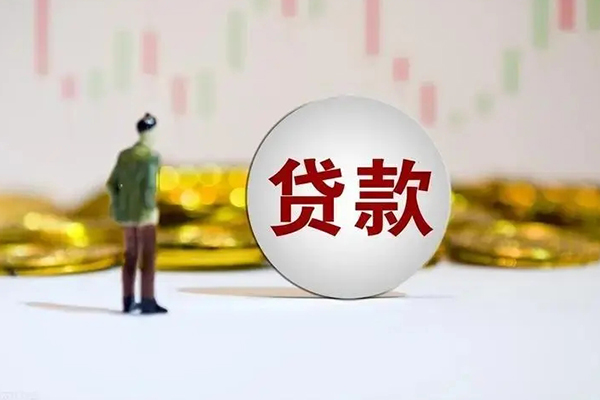 北京19民间小额借贷-北京19个人借贷放款-北京19小额贷款