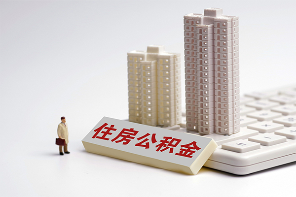 北京19个人借钱怎么收费-北京19小额贷款当天放款-北京19正规小额贷款