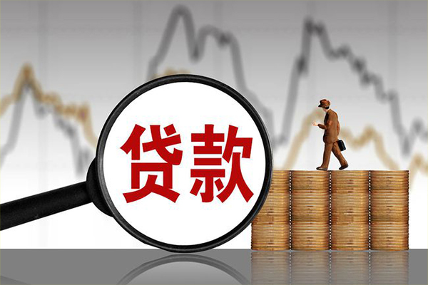 北京19个人短借-北京19借款当天放款水钱-北京19短借空放