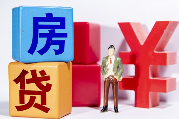 北京19信用贷款网-北京19信用贷款-北京19押身份证贷款