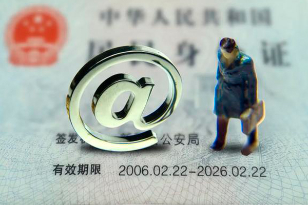 北京19私人贷款小额贷款-北京19无抵押个人贷款-北京19私借空放直接上门