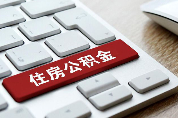 北京19信用贷款哪家好-北京19空放借钱不看资产-北京19空借放款