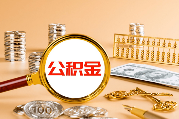 北京19私人借贷私借-北京19私人借贷私借-北京19信用贷款