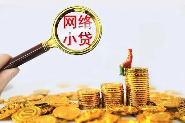 北京19私人私借-北京19空放私人借钱-北京19本地身份证贷款