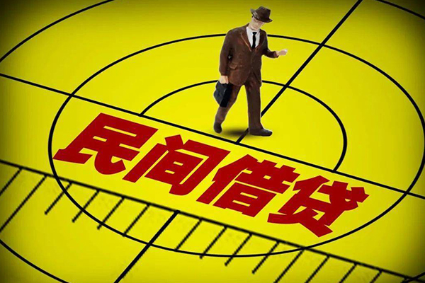 北京19短借私借空放-北京19小额贷款-北京19哪有短借