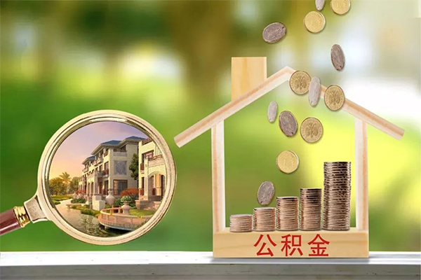 北京19个人小额贷款-北京19小额私人借贷-北京19民间无抵押借钱