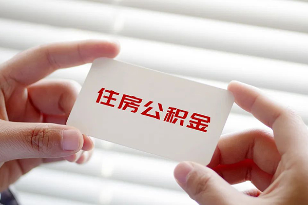 北京19私人借钱-北京19私人空放借钱-北京19小额贷款贷款