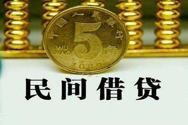 北京19社保信用贷款-北京19民间私借-北京19私借空放短借