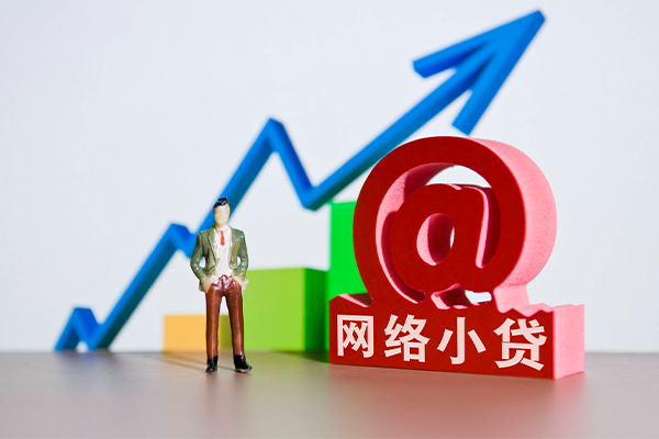 北京19身份证借私借-北京19个人借贷平台-北京19个人放贷