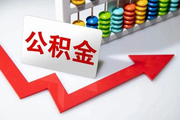 北京19私人空放二次私借