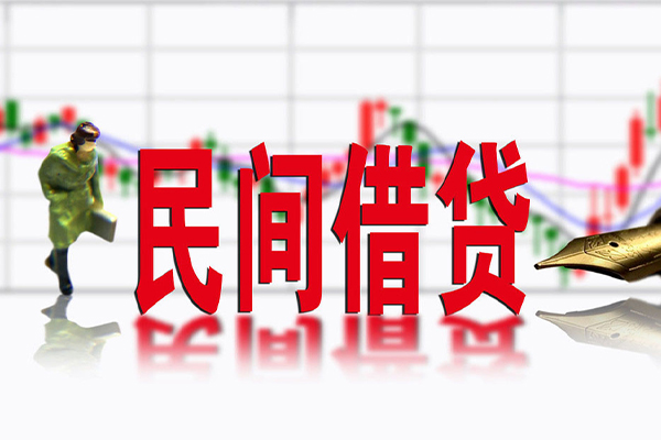 北京19短借当天借钱-北京19借钱上门放款-北京19借贷
