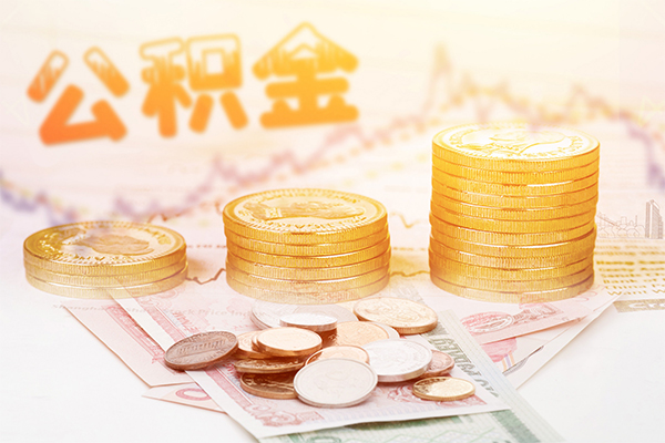 北京19信用贷款网-北京19小额贷款正规的-北京19空放借钱