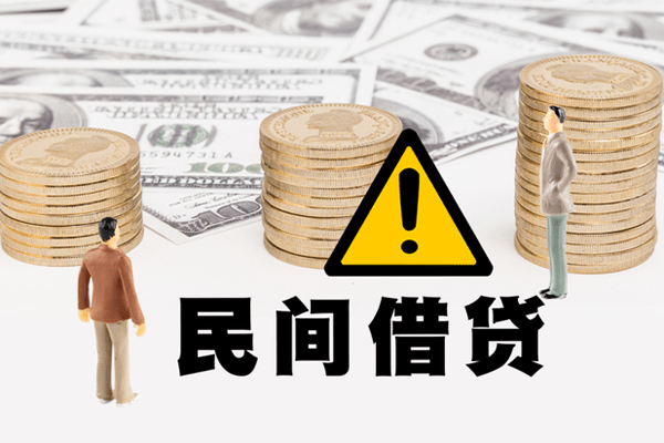 北京19社保信用贷款-北京19正规个人借贷-北京19用身份证借私借
