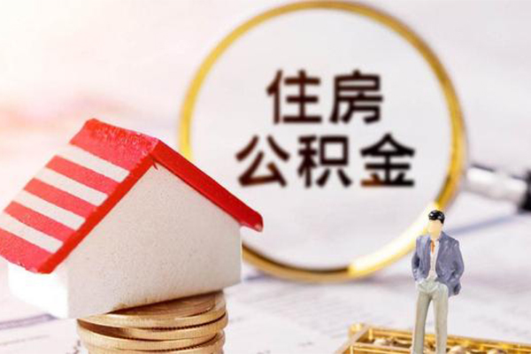 北京19无抵押小额贷款-北京19贷款只要身份证-北京19民间短期私借借款