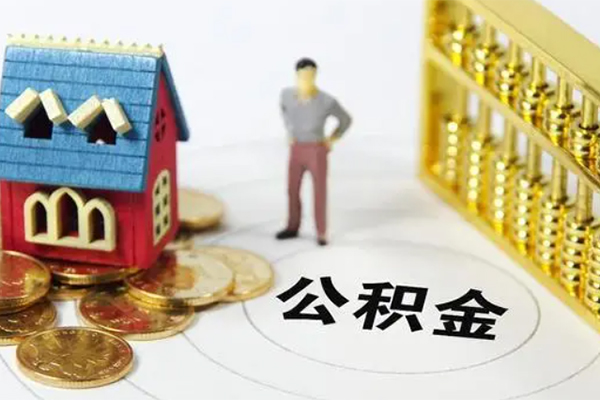 北京19借贷个人-北京19哪里可以借钱-北京19小额短借