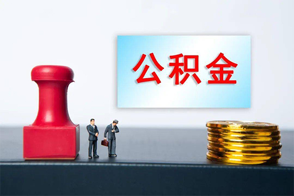 北京19空放-北京19贷款信用贷款-北京19私人上门借贷