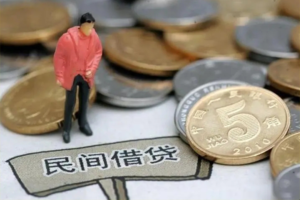 北京19私人私借-北京19民间贷款-北京19无抵押私借空放
