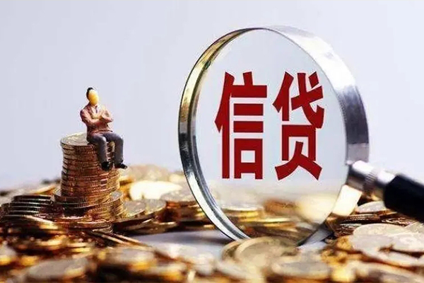 北京19私人借贷私借-北京19民间私借-北京19哪里可以小额贷款