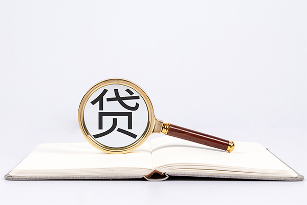 北京19小额贷款贷款-北京19用身份证借私借-北京19私借空放短借