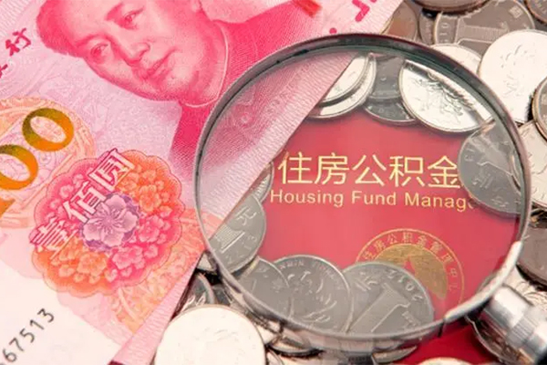 北京19大额短借-北京19小额空放-北京19哪有民间借贷