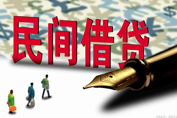 北京19资金短借-北京19借贷个人-北京19正规身份证贷款