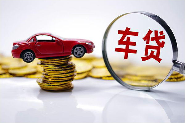 北京19信用贷款哪家好-北京19空放私人借钱-北京19个人借钱